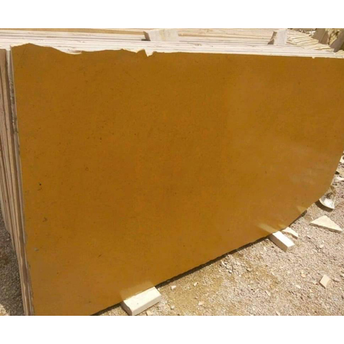 ita gold stone similar product jaisalmer yellow sandstone